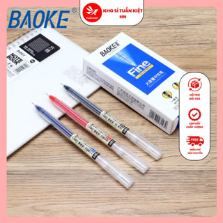  Hộp 12 cây bút gel 0.5mm siêu nhiều mực dài 2000m Baoke PC5028 