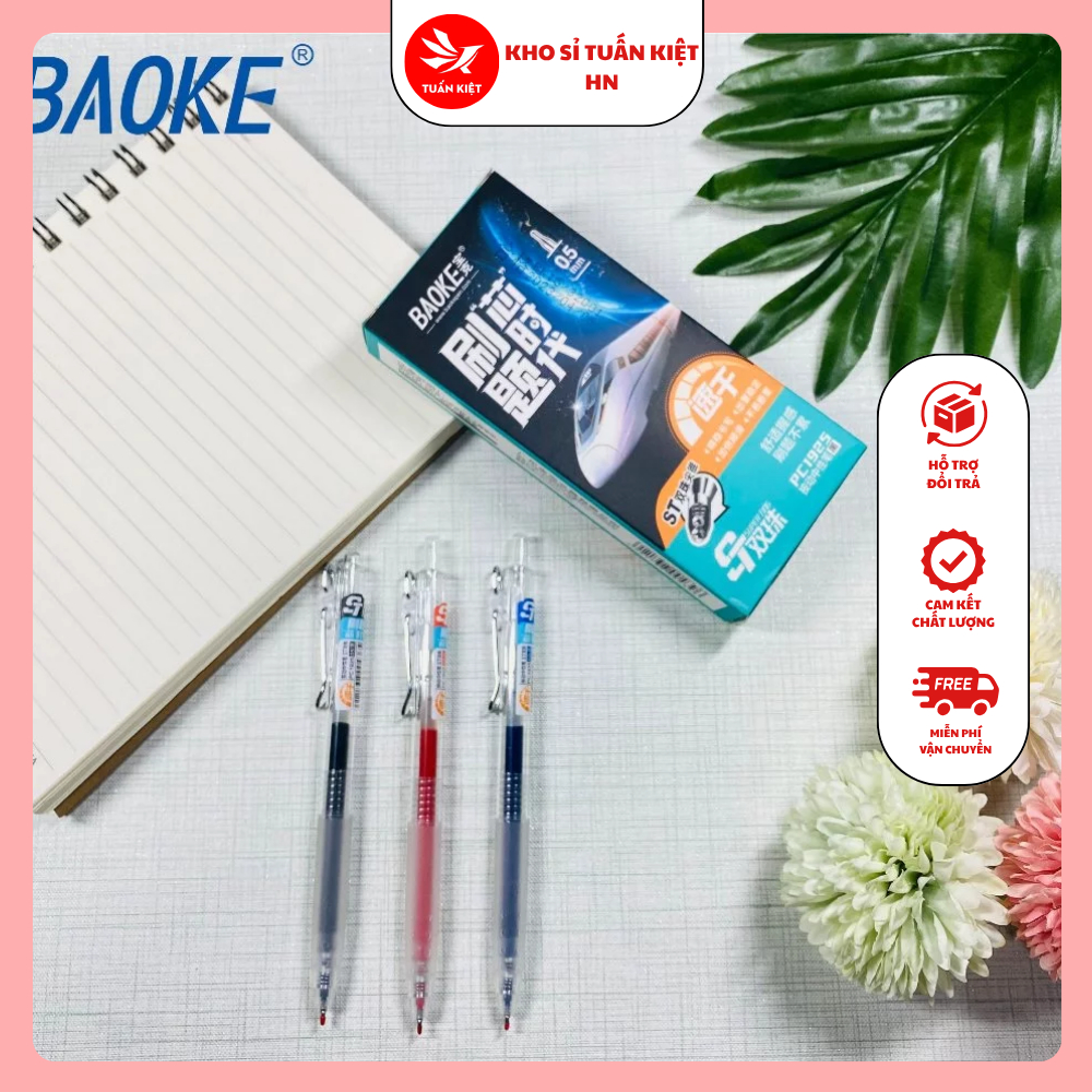Bút gel bấm/Bút bi nước bấm PC1925 BaoKe ngòi ST 2 bi lăn 0.5mm có ruột thay