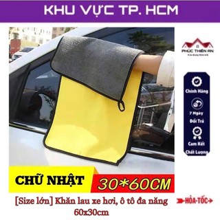 Combo 3 Khăn lau xe hơi, ô tô đa năng, kích thước lớn 60x30cm, chất liệu Microfiber mềm mịn, siêu thấm hút