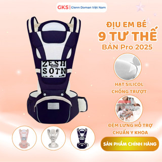  Địu Em Bé Sơ Sinh Có 9 Tư Thế Chống Gù Cho Bé Từ 0-3 Tuổi Gọn Nhẹ Bề Mặt Vải 3D Thoáng Khí Mềm Mại 