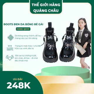  Giày Boot Cao Cổ Bé Gái Họa Tiết Xinh Xỉu Bốt Cho Bé Gái Da PU Mềm Chống Trơn Trượt  G999-6613-6615-6612  