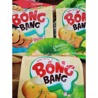  Bánh con cá Bống Bang Mochi socola cốm xanh đậu đỏ Orion 