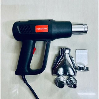 Máy khò nhiệt