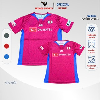   XẢ KHO SALE TO  Áo cầu lông WA66- màu đỏ đô tuyển nhật 2024 dành cho tập luyện và thi đấu 