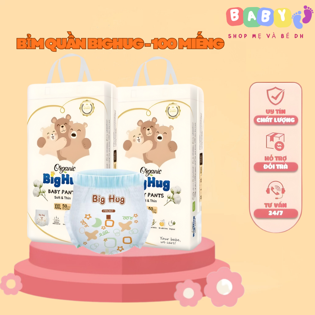 [Bỉm Quần] 100 miếng bỉm Quần BigHug đủ size cho bé form bo mông chống tràn hiệu quả
