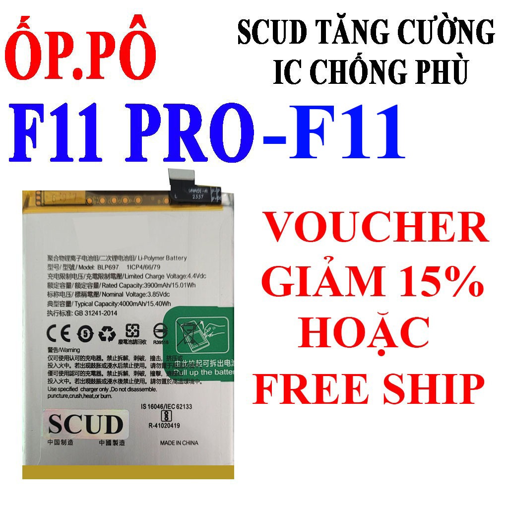 Pin Scud cho Oppo F11/F11 Pro