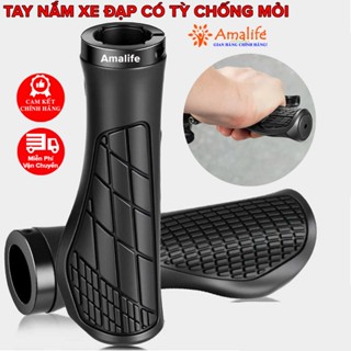 Bộ Tay Nắm Ghi Đông Xe Đạp Có Tỳ Chống Mỏi Bằng Cao Su Mềm, Cặp Tay Nắm Tay Lái Xe Đạp Chính Hãng Amalife