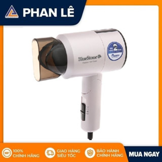 Máy Sấy Tóc CHÍNH HÃNG BlueStone HDB-1827 - 1100W | Có sấy mát