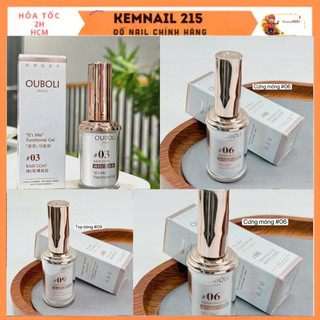 Base Top Cứng móng OUBOLI mẫu mới ra chơi màu vàng đồng 15ml kemnail215