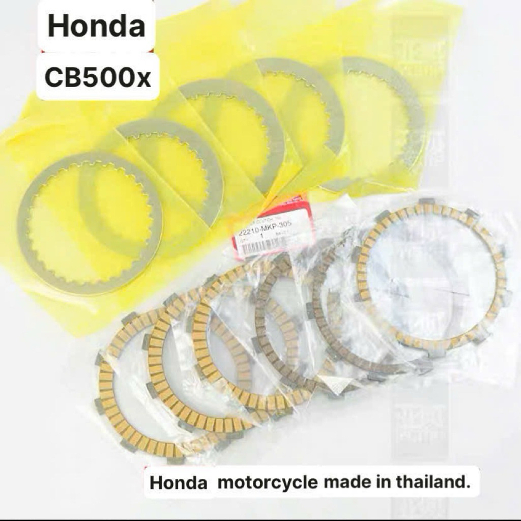 Bộ lá côn ( bố nồi ) Bộ ly hợp cho Honda CB500X - CB500F - CBR500 2019-2023