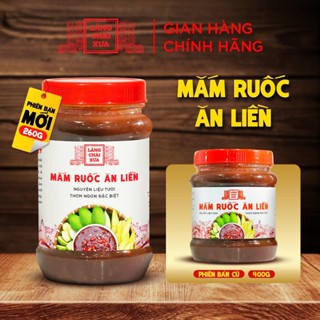 [Hủ 260g] Mắm ruốc ăn liền Làng Chài Xưa (ăn thấy me tươi có hột chua chua rất ngon) nguyên liệu tươi thơm ngon đặc biệt