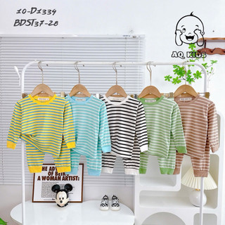 Bộ thun lạnh dài tay sọc dệt VISCO mặc ngủ cho bé trai bé gái vải mịn đẹp mát size 9-30kg