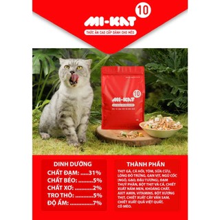 HẠT MIKAT 10 MIX TOPING HẠT CHO MÈO FULL TOPINH PHÙ HỢP MỌI LỨA TUỔI
