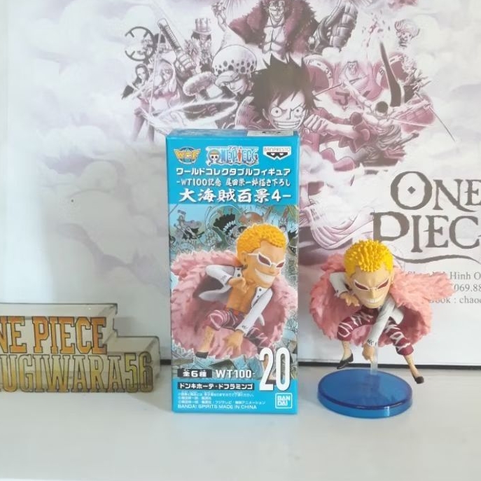 Mô Hình WCF Chính Hãng [New + FullBox] Doflamingo WT100 Vol4 OnePiece