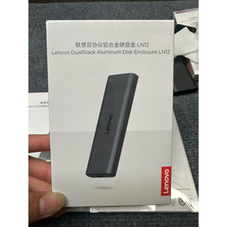  Box ổ cứng ngoài SSD LENOVO LN12 hỗ trợ chuẩn kép  m2 sata   nvme new tốc 10Gpbs tối đa 8TB 