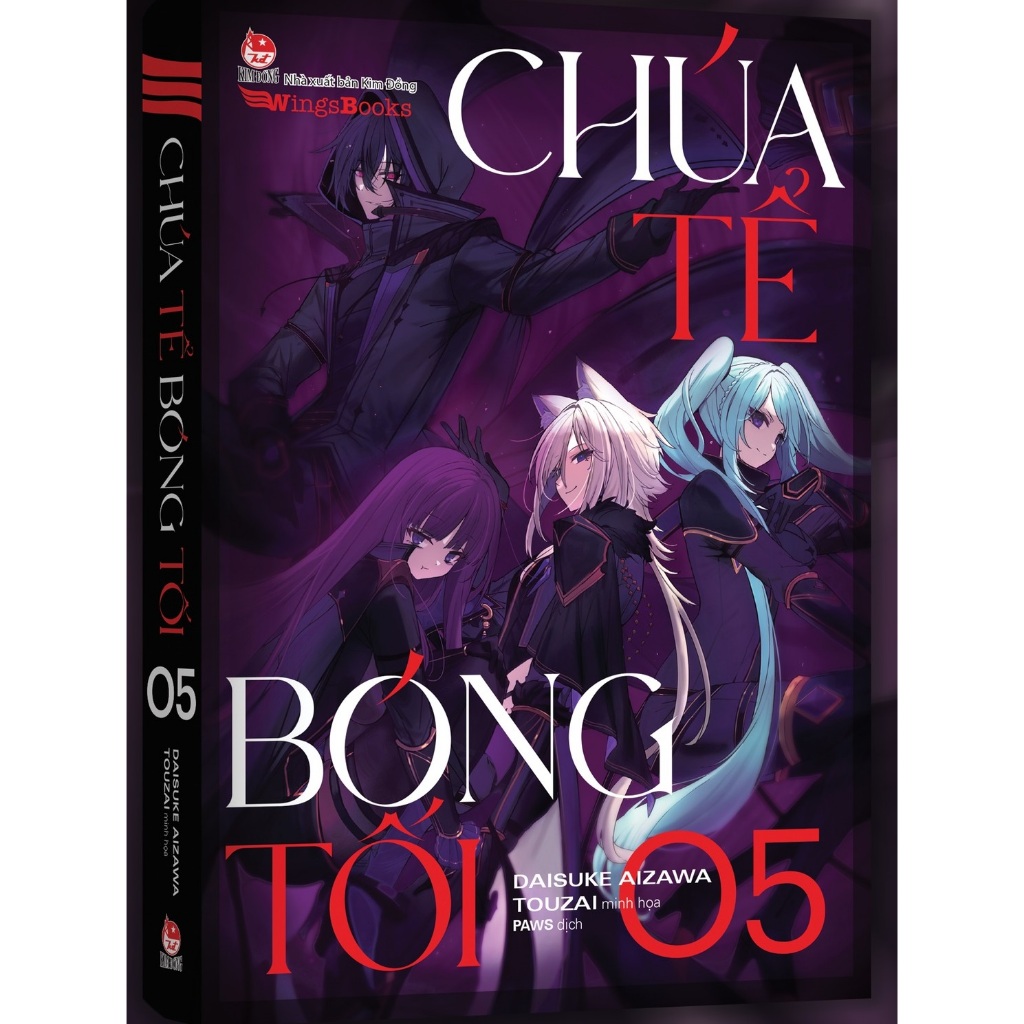 Truyện  Chúa tể bóng tối (Novel) tập 1 2 3 4 5 Bản giới hạn - Tntmanga