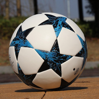  Quả bóng đá tiêu chuẩn da dán - Banh bóng đá số 5 -Bảo hành 1 tháng - Bóng đá đúc C1,WC 
