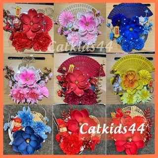   Tặng kèm đế  Set Phụ kiện Mộc lan làm Cháp Oản tháp bánh tháp bia trang trí Tết tháp tài lộc đẹp #MLR 