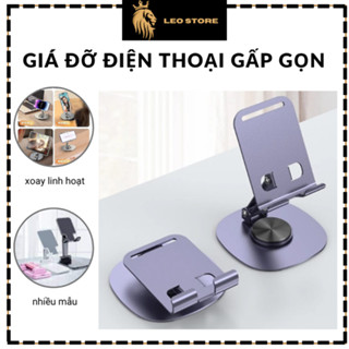  Giá đỡ điện thoại máy tính bảng chất liệu nhôm nhựa abs chắc chắn-dùng xem phim sạc pin livestream 