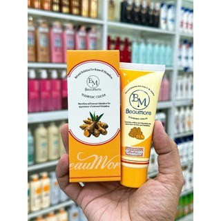 Kem Nghệ Beaumore Turmetic Cream Chính Hãng Công Ty Mẫu Mới