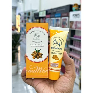 Kem Nghệ Beaumore Turmetic Cream Chính Hãng Công Ty Mẫu Mới