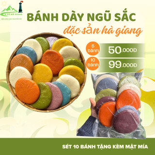 Bánh dày nếp nương giã tay Đặc sản cao nguyên đá Hà Giang set 10 bánh tặng kèm mật mía sẵn hàng giao nhanh