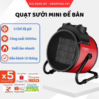 Máy Sưởi, Quạt Sưởi Để Bàn Công Suất Lớn 2000W, Làm Ấm Cực Nhanh, Thân Kim Loại Chắc Chắn, Hoạt Động Mạnh Mẽ, Bền Bỉ