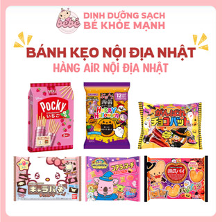  Bánh kẹo Pocky Glico tổng hợp hàng nội địa Nhật 