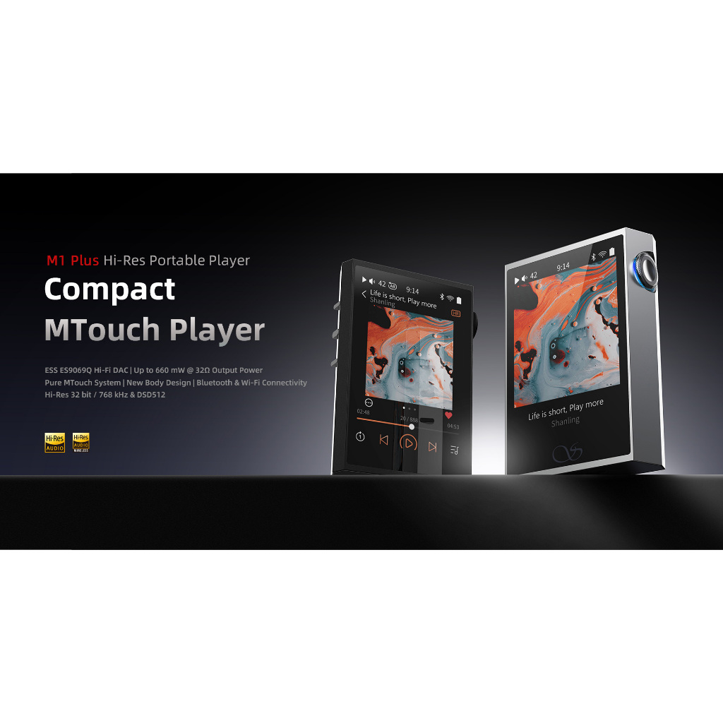 Máy nghe nhạc Shanling M1 Plus