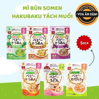  Mì Bún Somen Hakubaku tách muối 100g Cho Bé từ 5m 