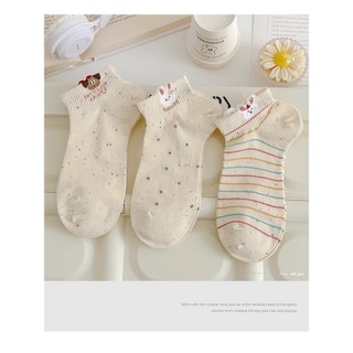 SET 10 ĐÔI TẤT Thỏ Bông Chấm Bi Cổ Ngắn Hình Dễ Thương