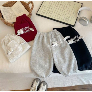  Sét 2 quần nỉ cho bé trai quần nỉ lông cho bé trai bé gái hình bo chân 