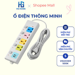  Ổ Cắm Điện Đa Năng HGHOME Chịu Tải 2500W Có Cổng USB Chốt Bấm Chống Giật An Toàn   HÀNG CAO CẤP   