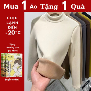  {TẶNG 1 QUÀ}AL504 Áo giữ nhiệt lót lông nam nữ cổ cao áo thun giữ nhiệt lót lông siêu dày ấm cho đại hàn 