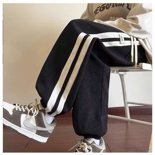 quần nỉ jogger Nam phối màu kiểu dáng thể thao bo gấu cạp chun lưng cao