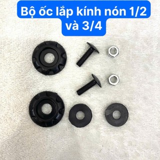 Bộ Ốc Lắp Kính Nón Bảo Hiểm Nửa Đầu Và Mũ 3/4 Có Tặng Kèm Đầy Đủ 2 Bên Kính