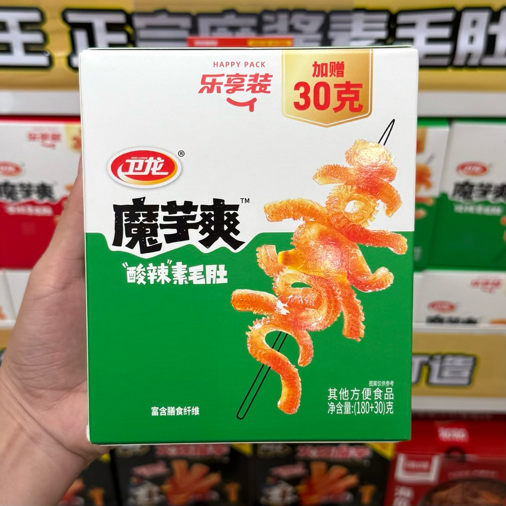 Đồ Ăn Vặt Nội Địa Trung Cay Tê – Snack Chay Cay, Rong Biển, Cá Khô, Khoai Ma Cay – Ăn Liền Siêu Ngon