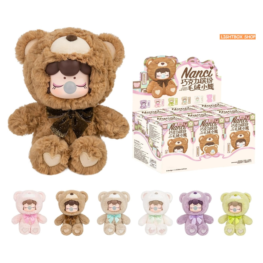Blind Box Hộp Mù Gấu Bông Rolife – Nanci Colorful Chocolate Cutie Bears | ROBOTIME MNAXX