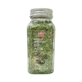 [KHO SỈ] Muối tỏi mùi tây QDD, muối ngò tây keto rắc salad 110gr, mè hạt lanh hot hit