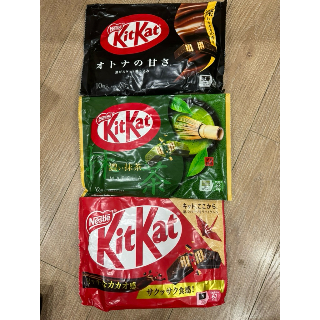 socola Kitkat Mini nội địa Nhật bản 2025 vị matcha, socola sữa, socola đen