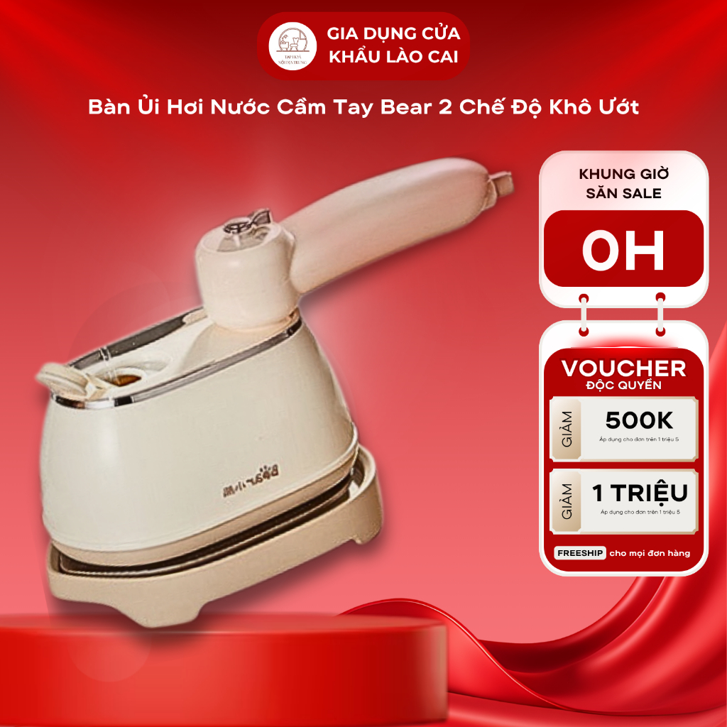 Bàn Ủi Hơi Nước Cầm Tay Bear 2 Chế Độ Khô Ướt Tùy Chỉnh Nhỏ Gọn Tiện Lợi Công Suất 1050W 100ML