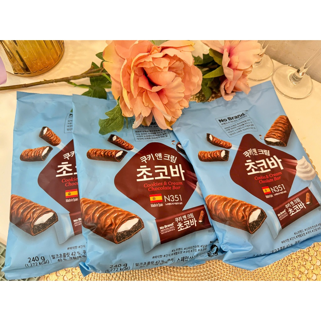 Thanh Socola Nhân Kem và Bánh Cookies No Brand Gói 240G