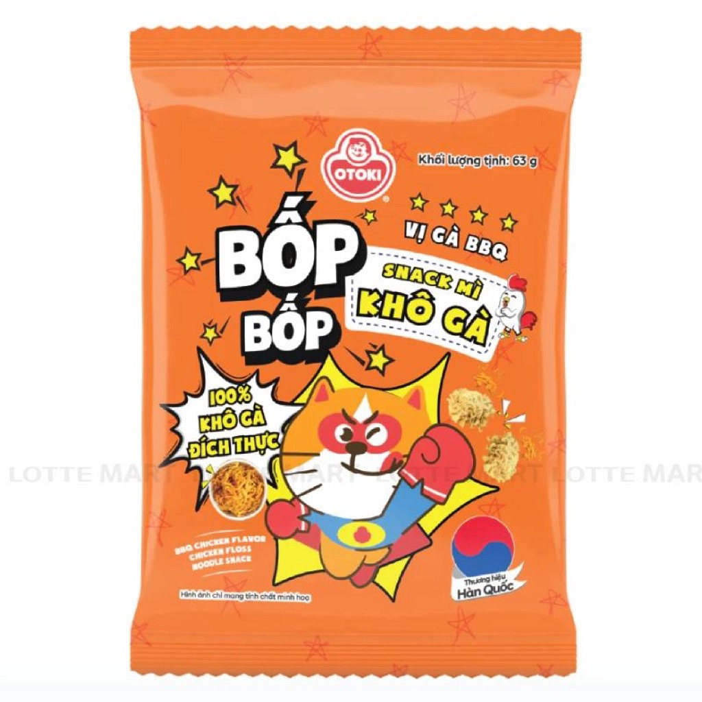 Snack Mì Ottogi Bốp Bốp Vị Gà BBQ Gói 63G