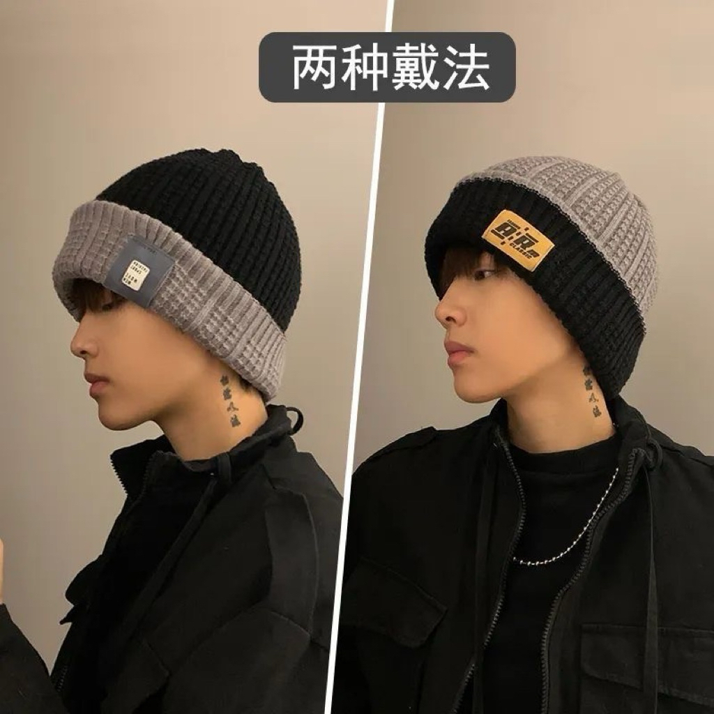 Mũ ấm mùa đông cho nam, mũ len dày dặn, chu vi đầu lớn, kiểu dáng thời trang, mũ len đan, mũ len đa 