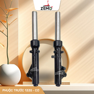 Thụt trước, Giảm xóc trước xe điện 133S - phanh cơ cao cấp [Giá 1 đôi]