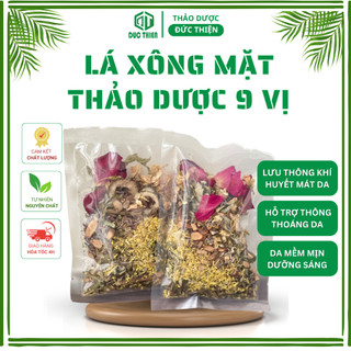 Lá Xông Mặt 9 Vị Thảo Dược Đức Thiện – Hỗ Trợ Làm Sạch Sâu, Cân Bằng Ẩm, Sáng Da, Thư Giãn Tự Nhiên