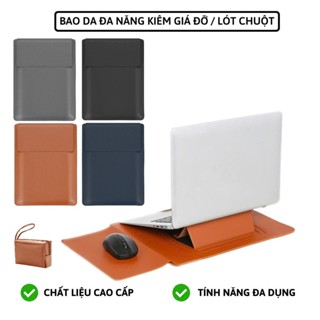 Bao da macbook đa năng, túi chống sốc laptop kiêm giá đỡ cao cấp có chống nước