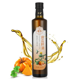 Dầu hạt bí ngô ép lạnh nguyên chất Pumpkin seed oil 250ml 500ml