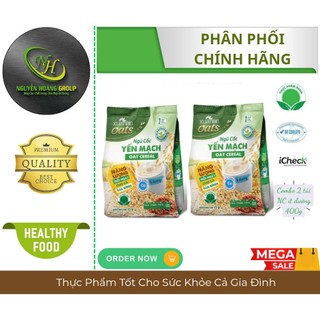 XUAN AN - Ngũ Cốc Yến Mạch ít Đường  400g