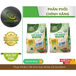 XUAN AN - Ngũ Cốc Yến Mạch ít Đường  400g